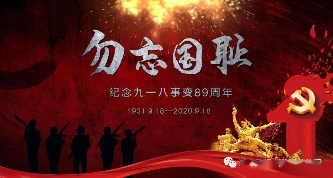 全民剧本大师内置菜单