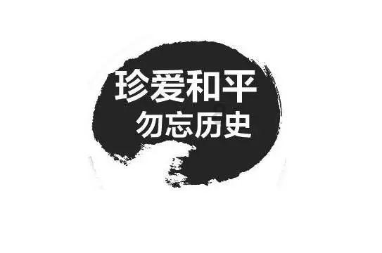 灵活就业人员社保760元包括什么？